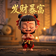 哈希算法是什么呢